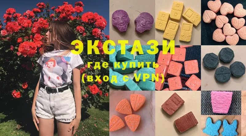 Ecstasy mix  даркнет сайт  KRAKEN tor  Азов 